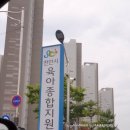 [여름특강] 여름을 건강하게 보내요(천연벌레퇴치제&버물리 만들기) | 외부출강 수업후기 천연DIY만들기 천연모기퇴치제 천연버물리연고 샴푸 바디워시 평택천연공방 안성천연...