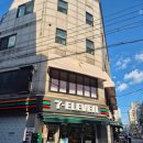 세븐일레븐 방이본점