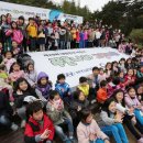 푸른나라 이미지