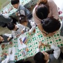 으뜸원 어린이집 이미지