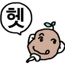 커피하우스혜