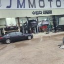JM 모터스 네이버블로그