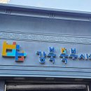 강북북부시장 이미지