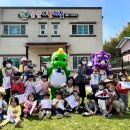 창선어린이집 이미지