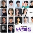 주식회사연강 - 7687 | 그럼 그냥 9월 진행 할게요