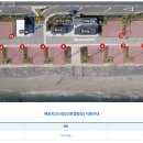 창바우마을 이미지