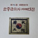 에이스치과 Daum카페