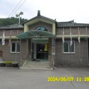 광암리 마을회관 이미지