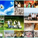 횡성고등학교 이미지