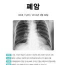 셀빙강내과의원 이미지