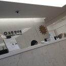 요한한의원 이미지