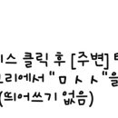 애플치과의원 이미지