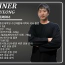 한서대학교 건강증진대학원 이미지