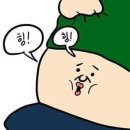 마서방진안흑돼지 이미지