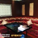 상가점포119공인중개사사무소 이미지