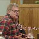 반도하숙 이미지