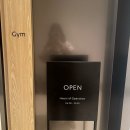 신라세탁 | 신라모노그램 강릉 내돈내산 후기, 수영장 이용시간, 헬스장, 강릉 신상 호텔, 강릉 호캉스