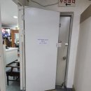 월드수선집 이미지