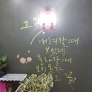 미다듬헤어미용실 네이버블로그