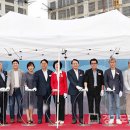 송림4동 행정복지센터 이미지