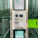 공릉대동2차아파트 이미지