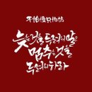 하이엔드영수학원 - 하남시 미사강변남로 103 | 하이엔드영수학원
