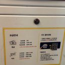 지코인 노래연습장 이미지