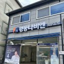 서천소방서-49 이미지