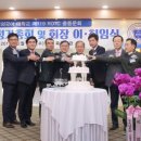 (주)서진개발 이미지