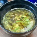 광안1-102 | [부산 수영구 :: 갓덴스시 광안점] 광안리 오션뷰 회전초밥 맛집 후기