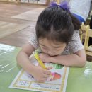 [지혜반]🍉 여름 과일 오려 붙이기 &amp; 반쪽 그림 그리기 활동/코앤코/영어 이미지