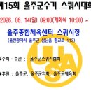 네이버블로그
