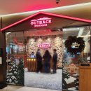 만년한우농장 | 천안 신부동 맛집 : 패밀리레스토랑 아웃백 신세계점 방문 후기