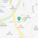 우리슈퍼 문산점 이미지