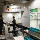 제일김치 이미지