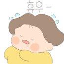 허니테라피