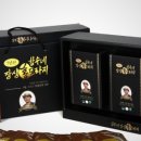 창수농장 이미지