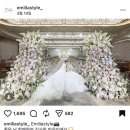 까페에밀리아 | 르비르모어 선릉 본식스냅 에밀리아스타일 계약후기 추천이유/ 짝궁코드 할인