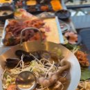 낭만포차 이미지