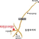 제주항공우주박물관 이미지