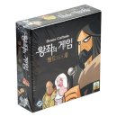 보드킹 - 김포시 김포한강9로75번길 180 | 보드킹