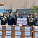 북면경로당 이미지