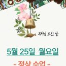 세종원