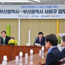 부산광역시의료원 이미지
