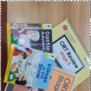 기초튼튼 여행영어 이미지