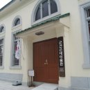군산근대역사박물관 Daum카페