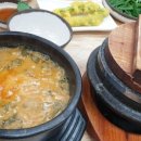 임도령남원추어탕 이미지