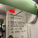 테디피트니스 문정점 | 장지역 PT, 120kg 초고도비만 2달 만에 -12kg 감량한 후기 (파인타운 주민 필독)