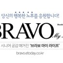 서면최성훈한의원 이미지