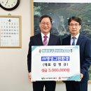 ㈜동구환경 이미지